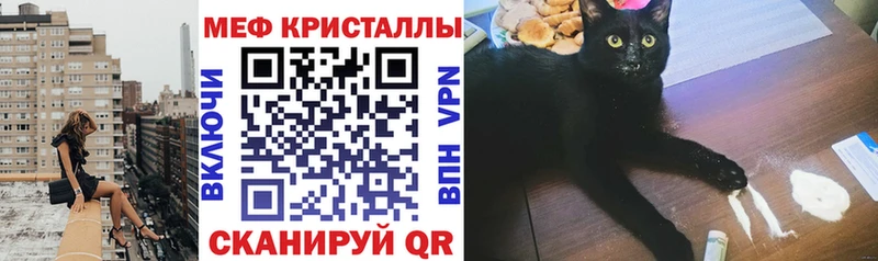 Наркота Новосиль Alpha-PVP  АМФ  МАРИХУАНА  Кокаин  Мефедрон 