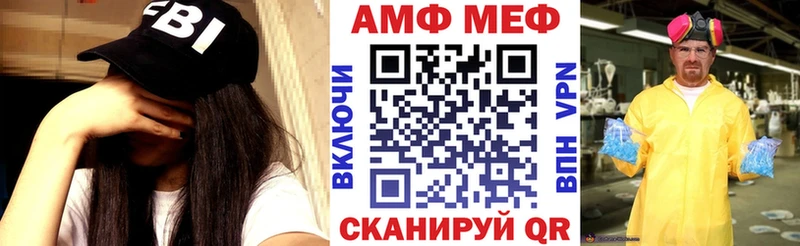 цены наркотик  Новосиль  АМФЕТАМИН 97% 