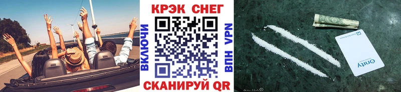 Кокаин Fish Scale  маркетплейс какой сайт  Новосиль 
