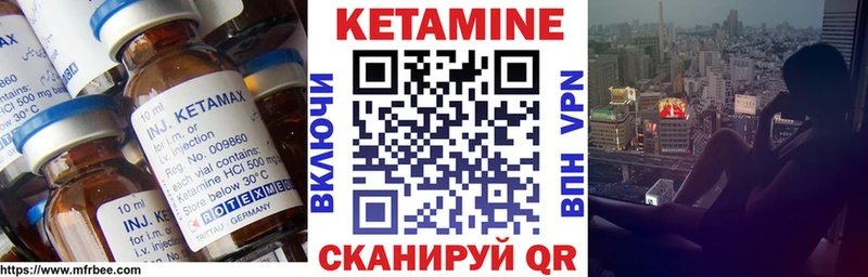 KRAKEN ССЫЛКА  Новосиль  КЕТАМИН VHQ 