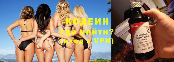 марки lsd Невель