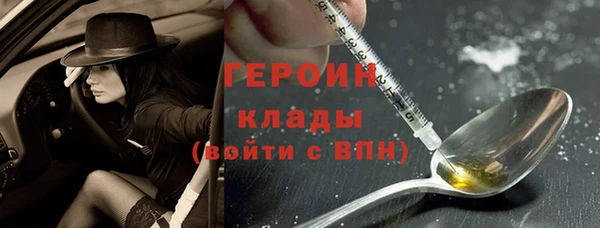 мяу мяу мука Новокубанск