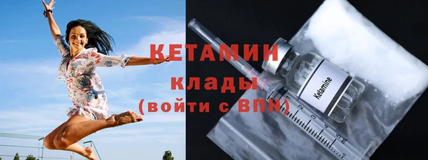 эйфоретик Нефтегорск