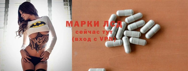 мефедрон мука Новодвинск