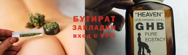 мяу мяу мука Нея