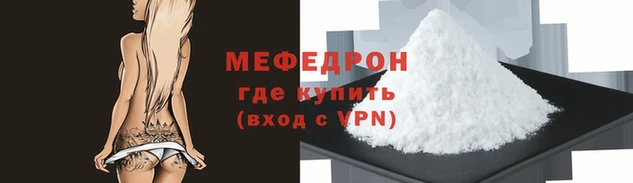 PSILOCYBIN Новозыбков