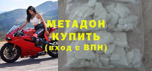эйфоретик Нефтегорск
