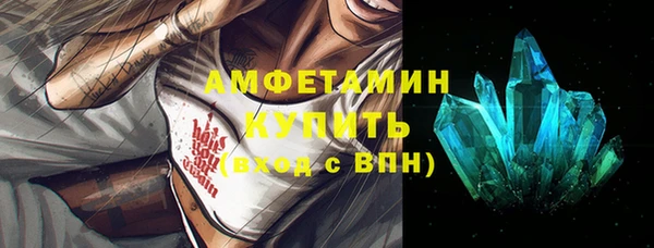 эйфоретик Нефтегорск