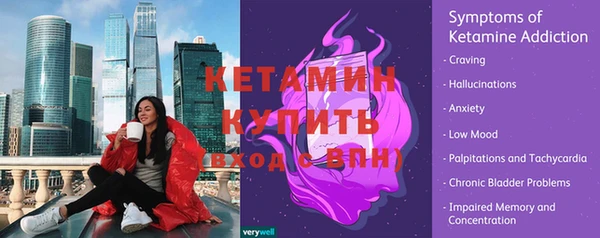 мяу мяу мука Новокубанск